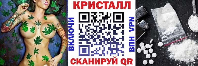 Купить где  Торжок  Amphetamine VHQ 