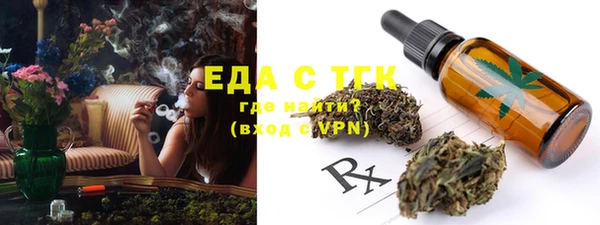 кокаин колумбия Чегем