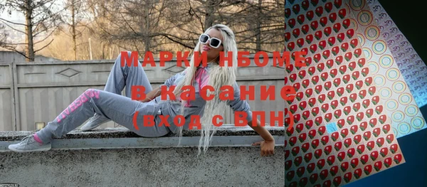 спиды Чекалин