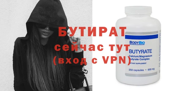 кокаин колумбия Чегем