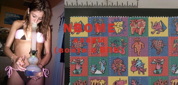 кокаин колумбия Чегем