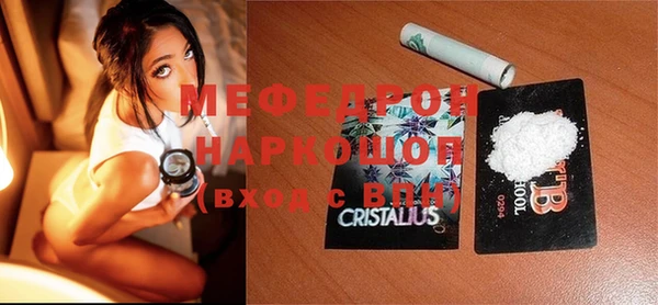 спиды Чекалин