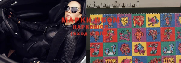 эйфоретик Чердынь