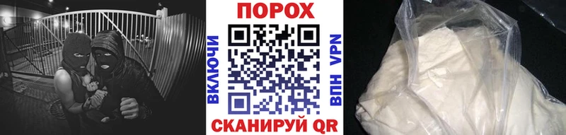 МЕТАМФЕТАМИН мет  Купить  Торжок 